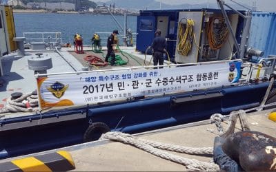 2017 Joint participation with the Central Maritime Special Rescue Team