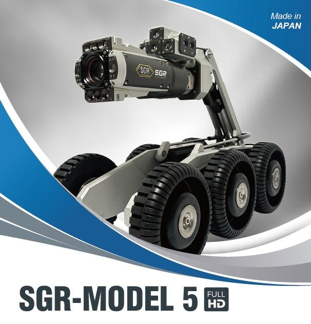 SGR Model 5 Catalog